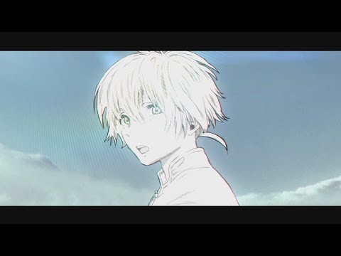 【不滅のあなたへ】旅。【MAD】