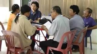 รายการคนไทยหัวใจเกษตร วันที่ 23 มิถุนายน 2558    B3