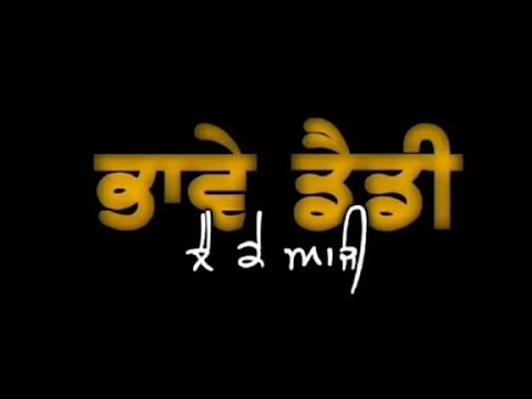 New Punjabi Attitude Status | Punjabi WhatsApp Attitude Status | New Punjabi Lyrics Status Charewan