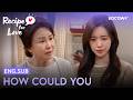 Se Yun’s Grandma Finds Out the Secret | Recipe for Love EP26 | KOCOWA+