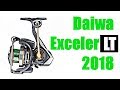 Daiwa Exceler LT ПОЛНЫЙ ОБЗОР!!!