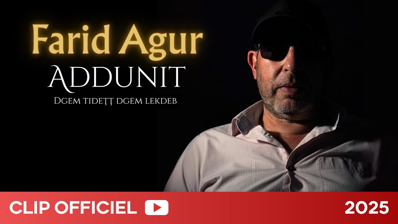 Guarda Farid Agur - A DDUNIT (Clip Officiel) su YouTube Guarda Farid Agur - A DDUNIT (Clip Officiel) su YouTube