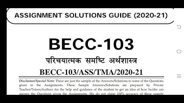 BECC 103 Ignou Solved Assignment