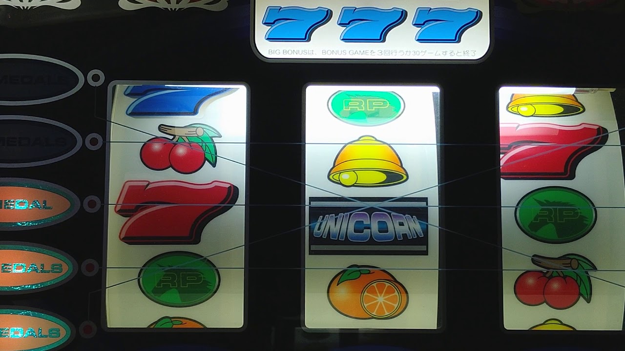 ユニコーンSP(周期リプレイバージョン) マツヤ商会 - YouTube