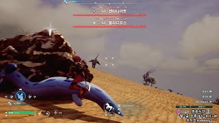 팰월드#22[사막의 전설 팔라디우스와 켄타나이트]