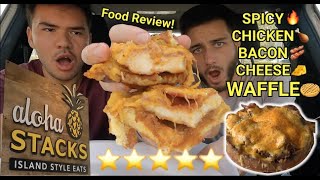 SoCal Food Guide | BEST BREAKFAST in LA-Area? The Spicy Chicken Bacon Waffle from ALOHA STACKS! (4K)