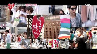 땡큐 17회 2013-07-05 #9(5)