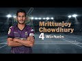 Mrittunjoy chowdhurys 4 wickets against fortune barishal  16th match  season 8   bbpl 2022