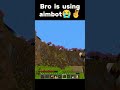 Wifies is genuinely using aimbot ✌️🥀 Minecraft Unstable Smp #shorts #memes