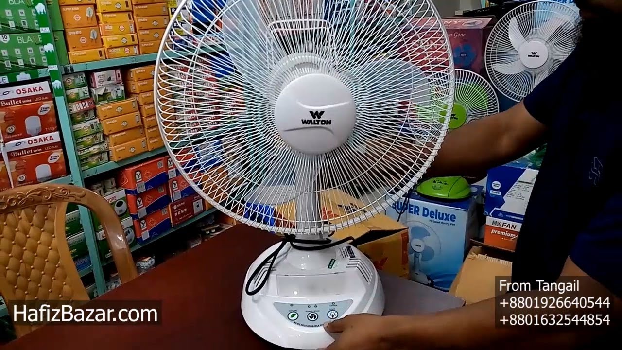 Rechargeable Fan Walton W17OA EM MS 2023 YouTube Rechargeable Fan Walton W17OA EM MS 2023 YouTube