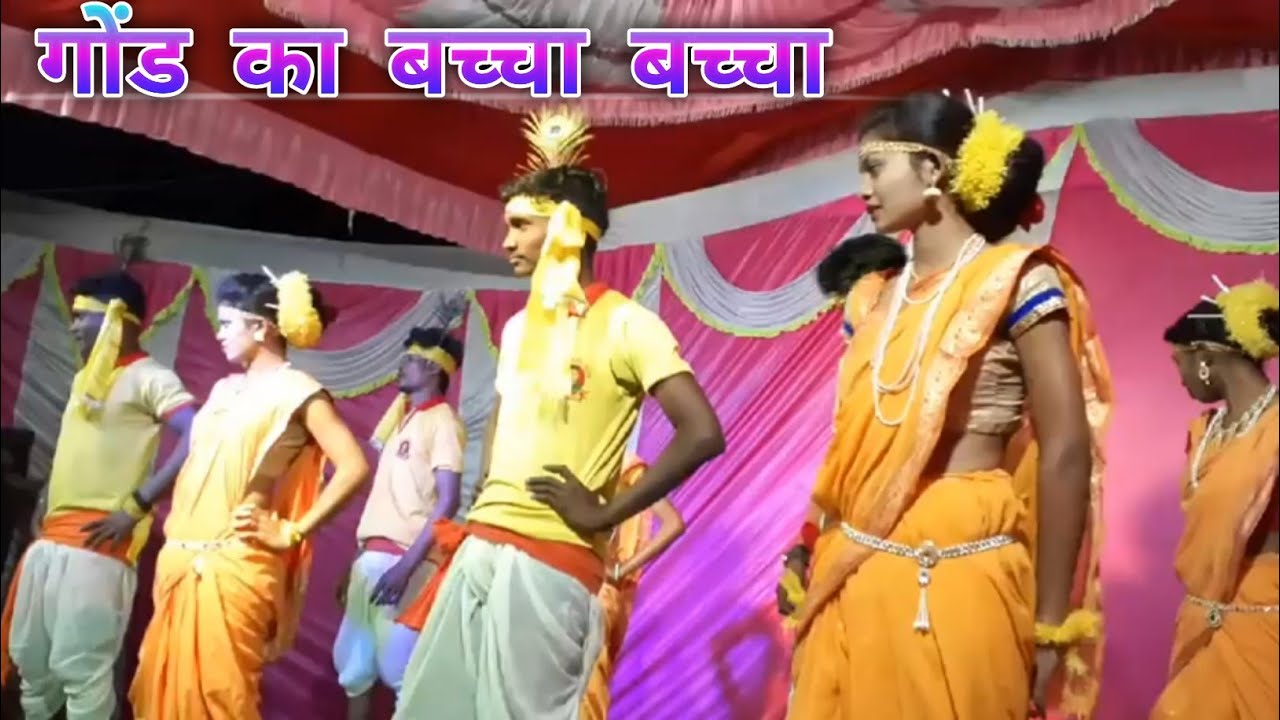 New Gondi Song     Gond Ka Bachha Bachha Gondi Dance JAYJAY RAVAN2020RKADIVASISTUDIO