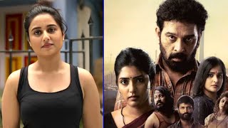 Dayaa Hot Scenes Timing Fatafati Movie Timing Pareshan Movie Timing Web Series Timing