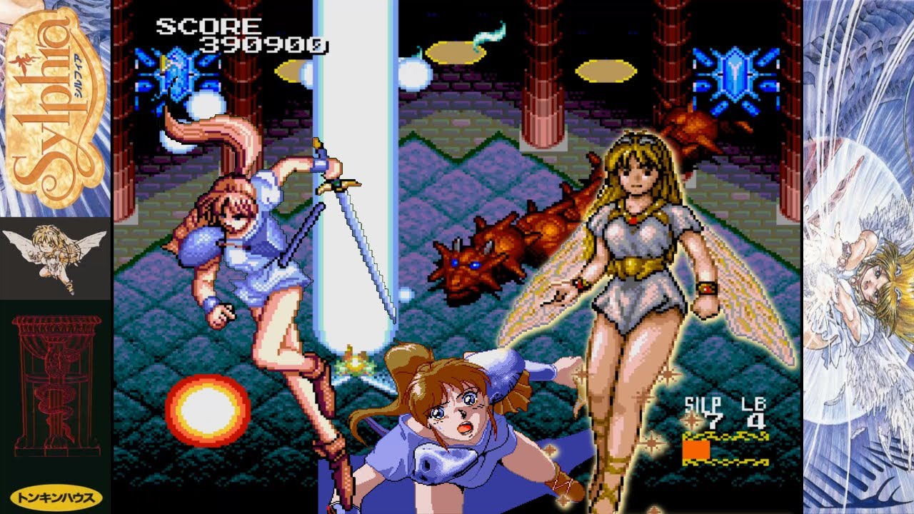Sylphia [シルフィア] Game Sample -- PC Engine CD - YouTube