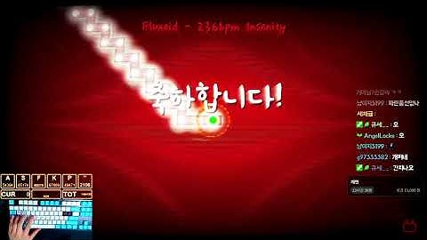 [얼불춤 커스텀] Fluxoid - 236bpm Insanity 【4키 클리어】 [Map by 파곰]