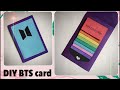 DIY BTS Card (no printer 📠)#2 part-2