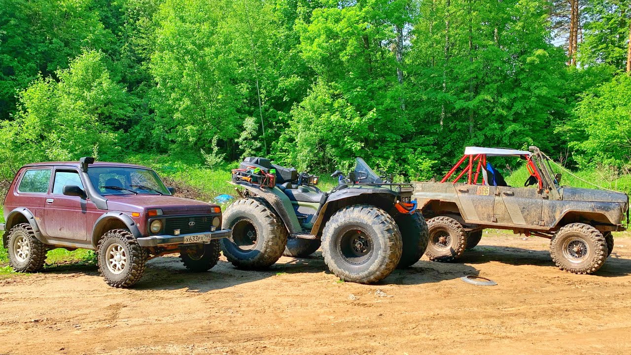 нива против уаз на бездорожье - YouTube