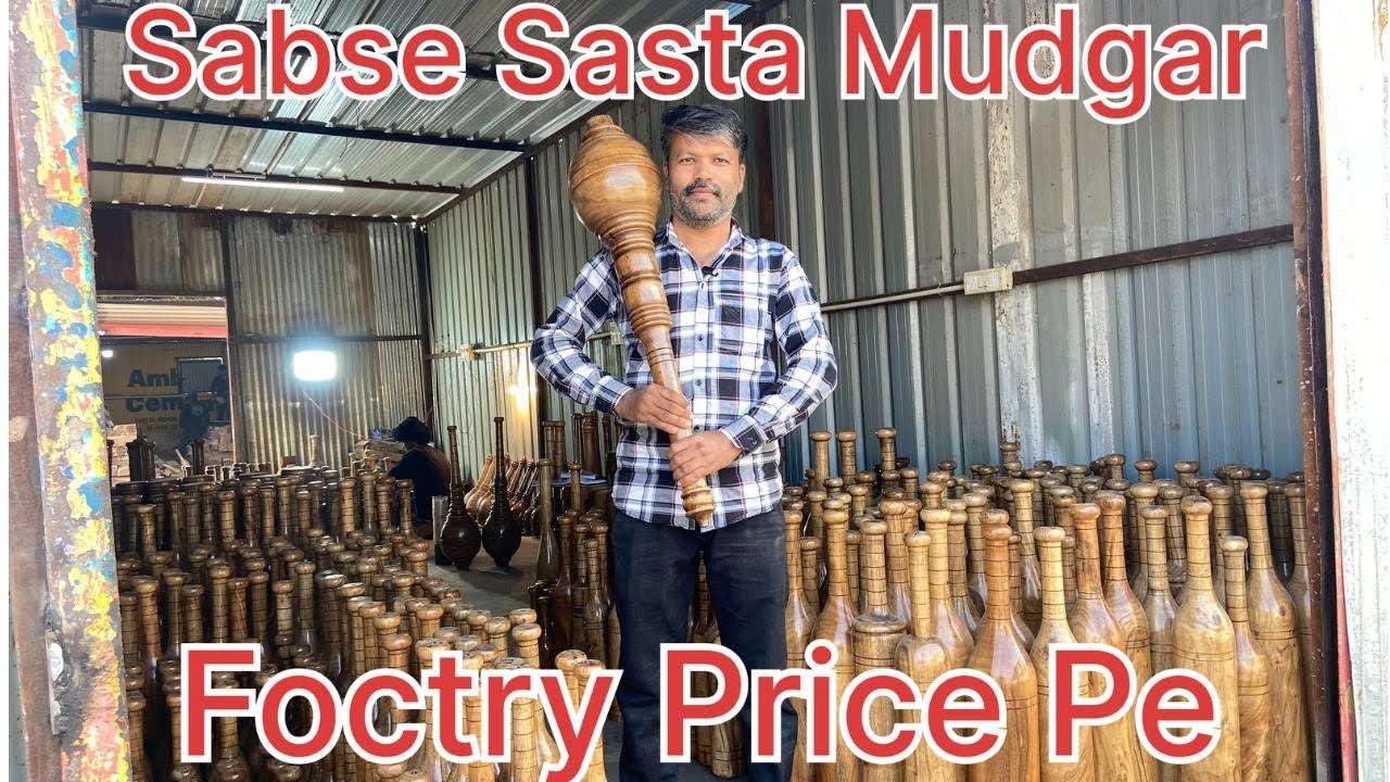 “सबसे सस्ता देसी एक्सरसाइज़ इक्विपमेंट | अखाड़े की असली ताकत – पूरा देसी कलेक्शन”