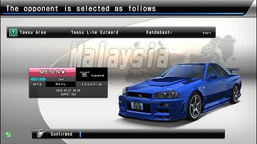 [WMMT5DX+] Ghost Battle Requests [Round 2] | #014 | MEON☆