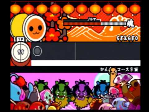 太鼓の達人４ シーソーゲーム(かんたん)