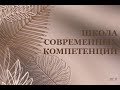 О программе &quot;Карьерное консультирование&quot;