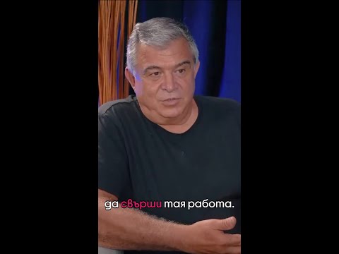 Защо чакаме някой друг да решава вместо нас? #novalab #здраве #решения #любов #проблеми