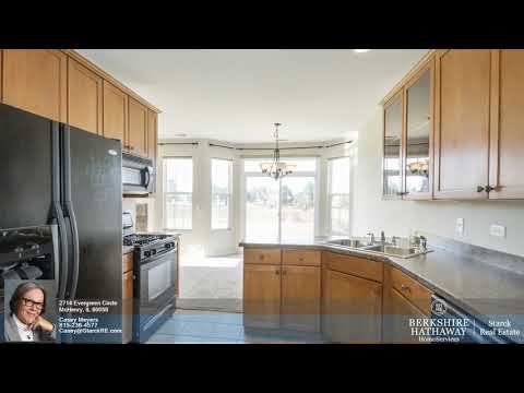 2714 Evergreen Circle, McHenry, IL home video tour