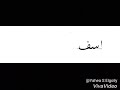 اسف ياعقلي بلاش تفكر ف حد تاني جمدة فشخ حزين
