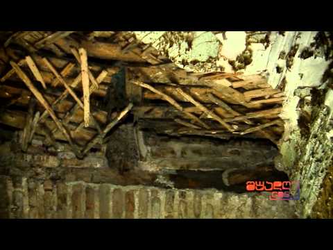 შუადღე GDS-ზე / ავარიული სახლი თაბუკაშვილზე