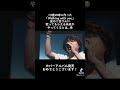嵐の二宮さんが歌ってくださる「Walking with you」こんな曲です。