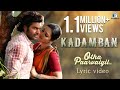 Kadamban Otha Paarvaiyil Lyric Video Song Yuvan Shankar Raja Arya Trend Music