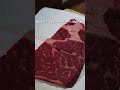 安い肉でも美味しくなる！【ステーキの焼き方】 #ステーキ #焼肉　＃ステーキレシピ