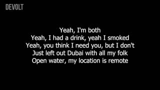 Gucci Mane Ft Drake - Both (Lyrics on screen)