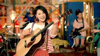 It's My Life - YUI