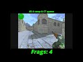 6K A ramp & CT spawn #fps #streamer #proplayer #pro #clip #clips #wow #nostalgia #counterstrike #cs