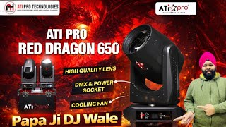 ATI Pro Red Dragon 650 | Full Review & Demo | Papa Ji DJ Wale|