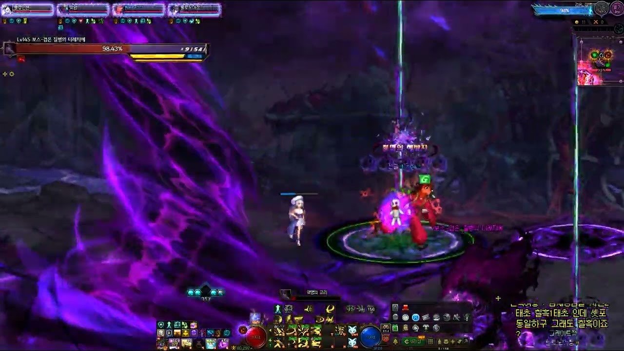 [디레악연] 1주차 MN2 (18/22)