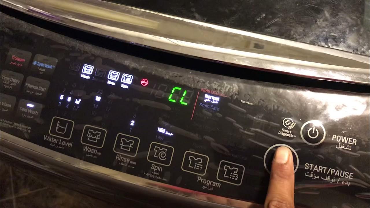 HOW TO UNLOCKED CHILD LOCK IN TOP LOAD LG WASHING MACHINE 🔒 EVEN THERE