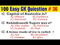 100 INDIA GK Questions & Answers for Indian Exams | India GK Questions |  GK Questions | Part-36