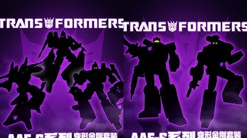 オールディがトランスフォーマーのサウンドウェーブ、ガルバトロン、コーンヘッズの新作アクションフィギュアを予告