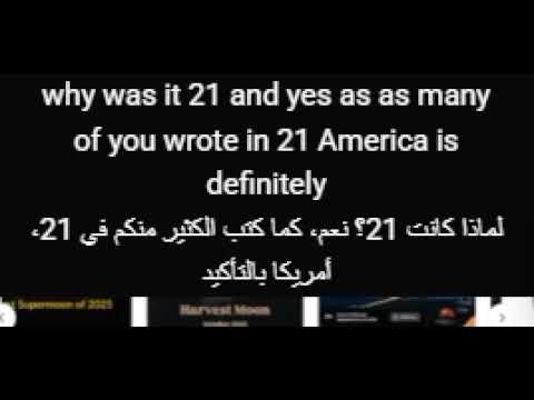 مدبلج من الترس اضبط الترجمة بلغتك والمقطع الصوتي بلغة تتعلمها