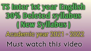 TS Inter 1st year English 30% deleted syllabus 2021- 22