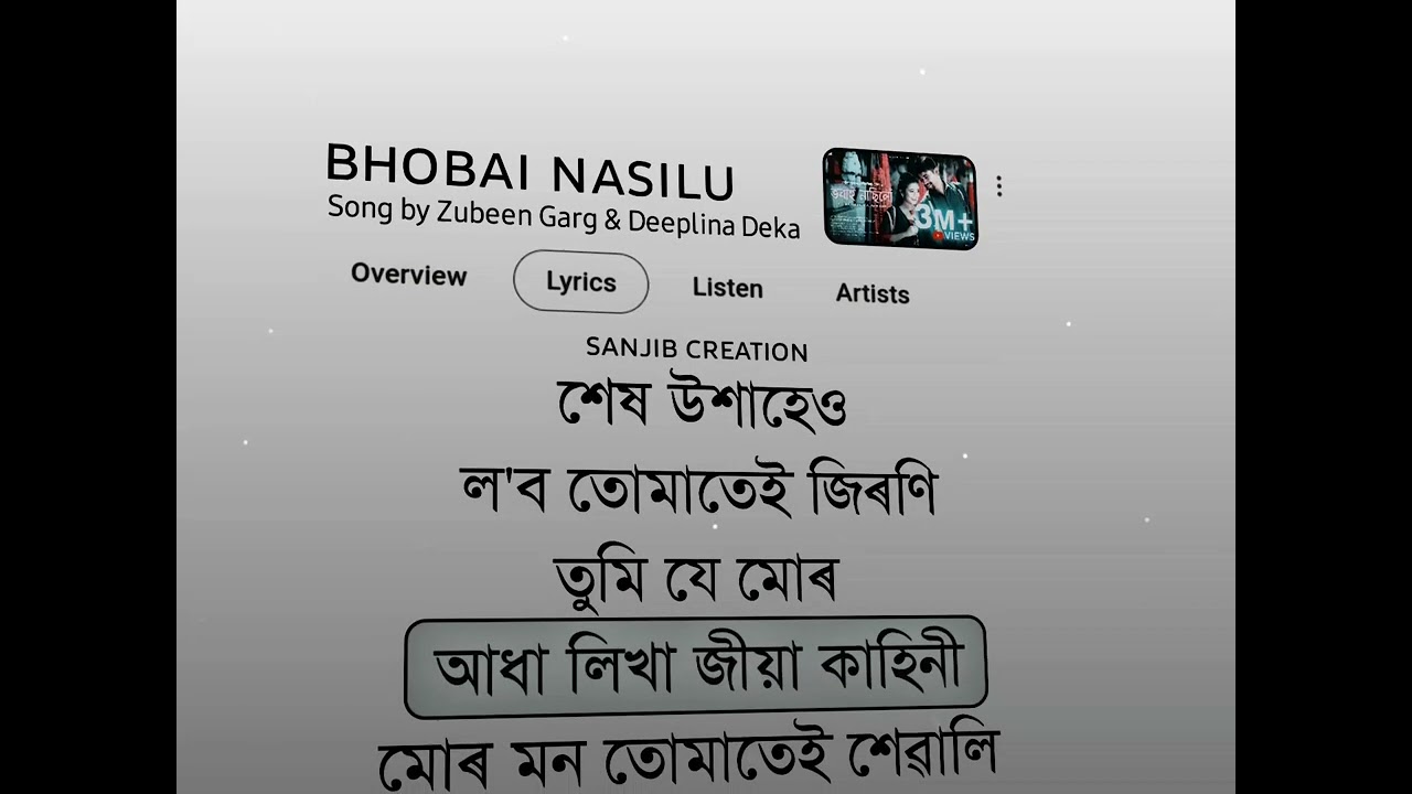 Bhobai Nasilu  status video  Zubeen  Deeplina   New Song  New Assamese WhatsApp Status 