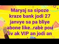 Lotto4 konfime pou jodi 27 janvier sa,like abone pataje epi al jwe tann lajan'w ak Bon Ginen Lotto