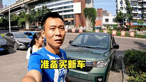 预算50000买辆新车，跑一天看了好几个品牌，都没选到合适的【868房车旅行】 - 天天要闻