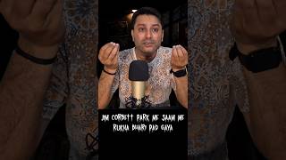 Spooky Evening In Jangal #horrorstories #khoonimonday #storytelling #ghoststory #hindikahani