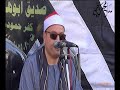 الشيخ محمود صابر من سورة الأنفال في عزاء الأستاذ أحمد إبراهيم سراج بكفر حمودة مركز ههيا 6 10 2020 