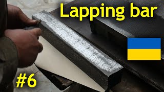 'lapping bar'