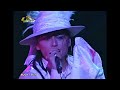 BUCK-TICK - MISTY BLUE 2003 LIVE