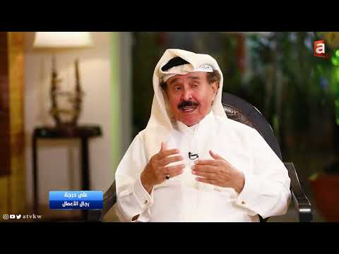 أنا مح د داري عني أحمد الجارالله وقصة رجل أعمال سعودي اشترى إبل ب30 مليون