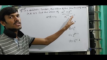 APTITUDE PROBLEM-39 | (GATE/ENGINEERING MATHEMATICS/COMPETITIVE EXAMS) #gate #maths #iit